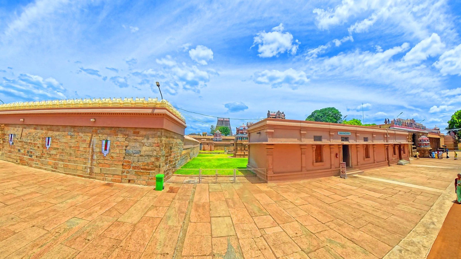 Renganathar Srirangam