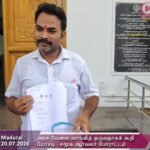 Paranthur Plots – House Pecker